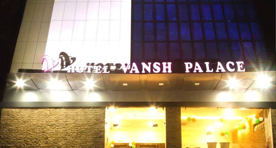 Hotel Vansh Palace, Raipur 1